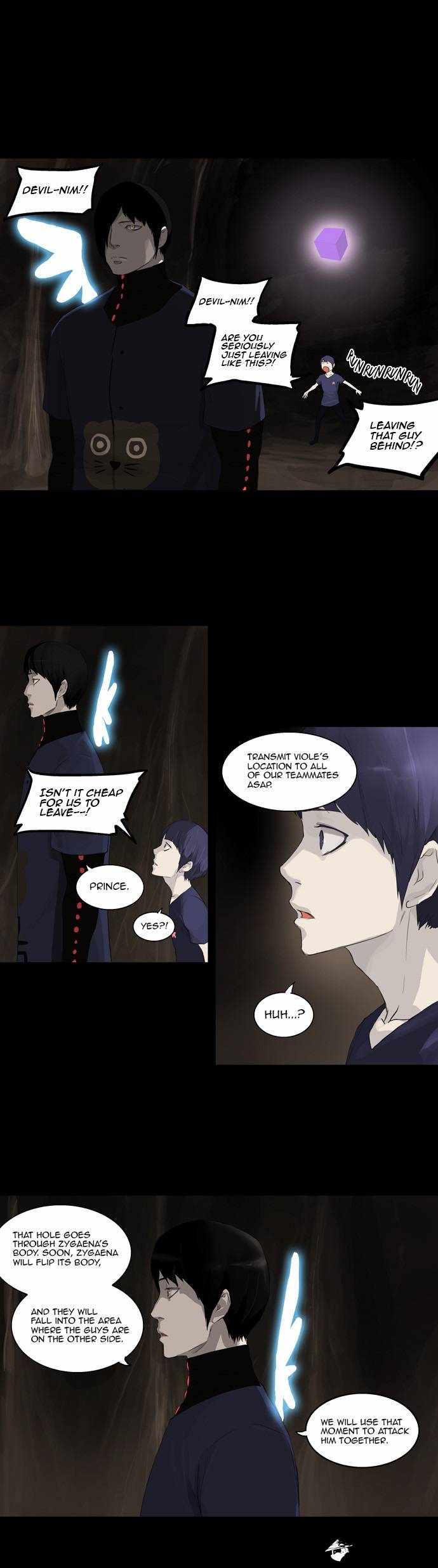 Tower of God Chapter 112 image 07